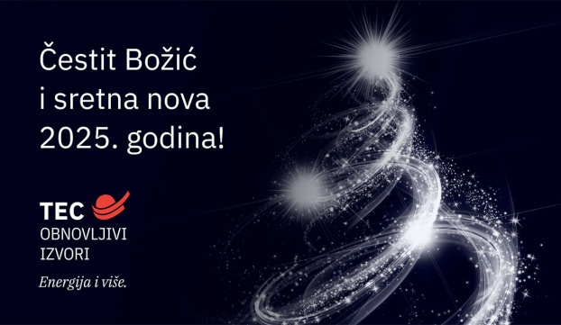 ČESTIT BOŽIĆ I SRETNA NOVA 2025. GODINA! 