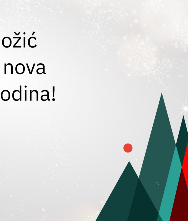 ČESTIT BOŽIĆ I SRETNA NOVA 2026. GODINA!  